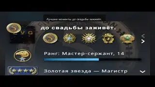 Лучшие моменты в CSGO