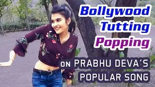 Shreya Reddy's Dance on Prabhu Deva's song 
