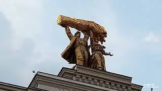 ВДНХ  памятник советской эпохи