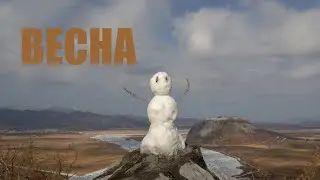 Весна. Снеговики тают!