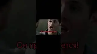 эээ....