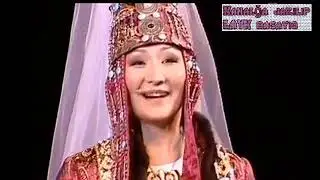 Сәуле Жанпейісова  - Жас келін