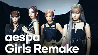 aespa - Girls (Game ver) [Adobe Premiere Pro 공모전 수상]