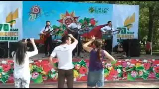 Хит на 9 мая)))