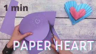 How to make a simple paper heart? Easy Origami Tutorial DIY | Valentine's day