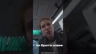 Как он мог? 😢