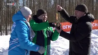 Эстафета огня