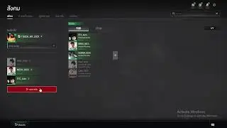 PUBG | 6-6-2022