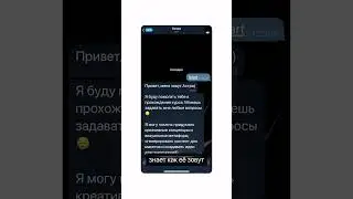 Как создать свою нейросеть за 1 день