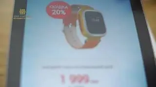 Smart baby watch Q60. Детские GPS часы-телефон Q60.