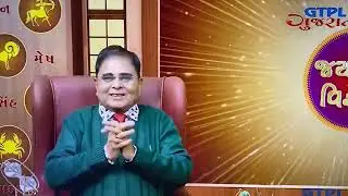 2023-Numerology by Dr.Panckaj Nagar