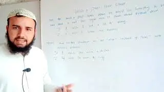 Wish + Simple past clause || English grammar || How to use 