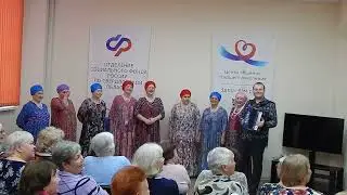 15. Приятные слова и вручение памятных подарков гармонисту и ансамблю "Селяночка" 6.02.2024