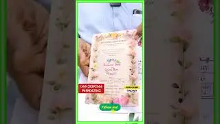 👰‍♀️ இந்த Price யாருமே தர முடியாது ⁉️🤙