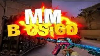CS GO MM: Топовая катка