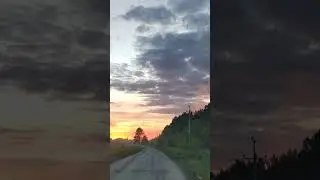 закат...
