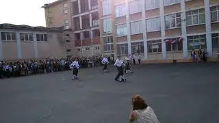 Танец 1 го сентября