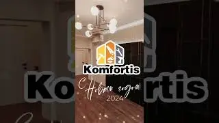 3 января 2024 г.