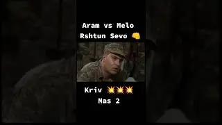 Banakum kriv