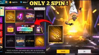 NEW SKYDRIVE FADED WHEEL EVENT| FREE FIRE NEW EVENT|FF NEW EVENT TODAY|NEW FF EVENT|GARENA FREE FIRE