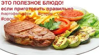 НА ЧТО  СПОСОБНА АЭРОФРИТЮРНИЦА  Philips ?