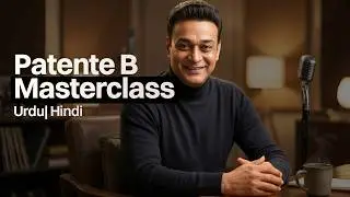 Patente B Explained — Masterclass in Urdu & Hindi! 🇮🇹