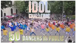 [KPOP IN PUBLIC COLLABORATION] 