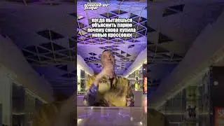 ВОЛШЕБСТВО ДЕВОЧКИ? 🌝 #shorts