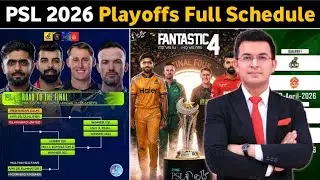 Psl 2026 Playoffs Schedule | Pakistan Super League 2026 Playoffs All Matches Schedule Revealed | 
