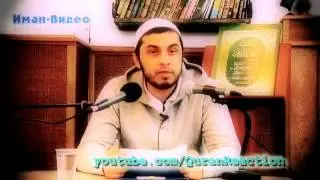 Жители Рая не будут сожелеть ни о чем кроме