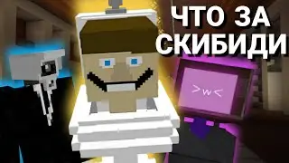 I LIVED 100 DAYS WATCHING MINECRAFT SKIBIDIS AND WENT CRAZY