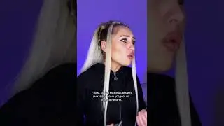 Разве это правильно? 