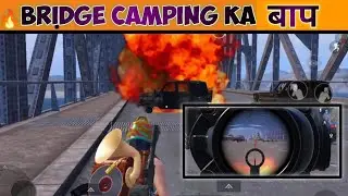 BRIDGE CAMPING KA BAAP🔥 | AAG LAGA DIYA BRIDGE PE | AR OPXYT | BRIDGE BLOCK HAI - JAADU 🤣 | AR OPXYT