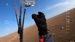 Предновогодние полёты на парапланах в Астрахани