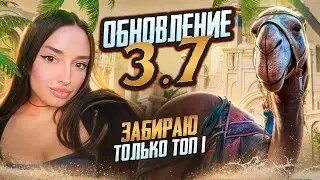 😱 PUBG MOBILE    🔥 Погоня за топ 1😱|  ❗❗