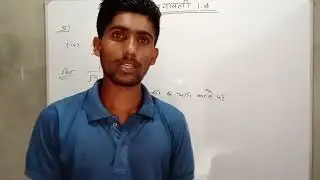Class 9th NCERT mathematics प्रश्नावली 1.4