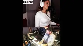#ביתפזמון - אור אדי - אין עוד יום