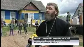 брсм строим храм вместе петришки