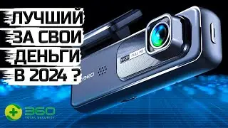 НА ЧТО ОН СПОСОБЕН❓ Дешёвый Видеорегистратор с ОЗОН 360 Dash Cam HK30
