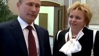 Владимир и Людмила Путины объявили о разводе