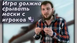 Почему «Улей» позволяет сосредоточиться на самой игре 🎭