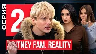 DATE MYSTERY: I DID IT TO SPITE MOM... | BRITNEY FAMILY Episode 2