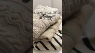 Твой вайлдберриз ❤️