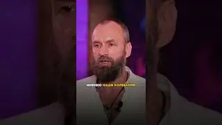 ПЕРЕСТАНЬ МЫСЛИТЬ