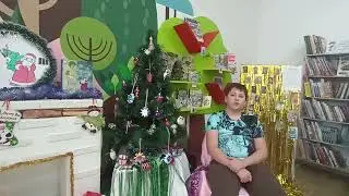 А. Рязанцев «Из чащи леса» читает: Краснов Денис