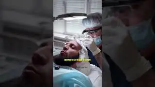 РЕМЕД НУР ХАИР / REMED NUR HAİR. Турецкий центр пересадки волос