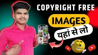 Copyright Free Images For Youtube Videos | How to download copyright free images from google