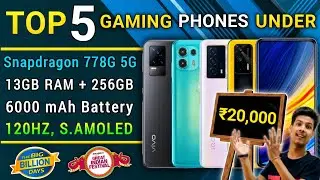 Top 5 Powerful Gaming Phones Under 20000 in India | Best Gaming Smartphone Under 20000