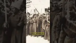 Что случилось бы, если бы Россия не была объявлена республикой после Февральской революции?