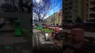 Как бы выглядел Minecraft в реальной жизни?